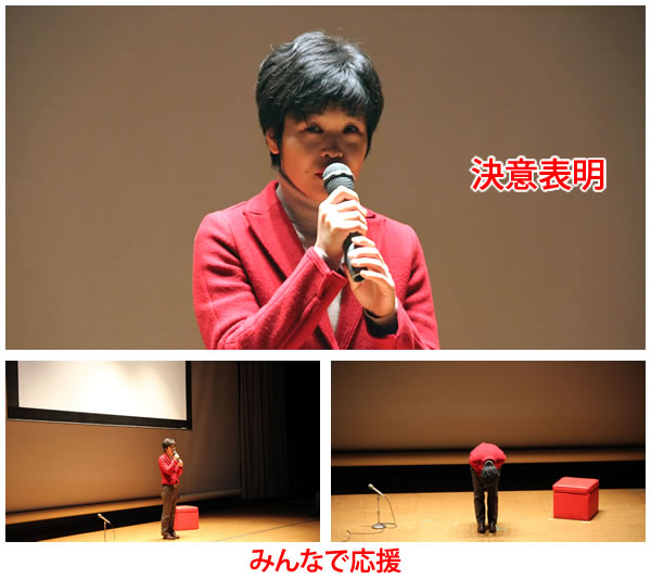 2011.03.21 椢赯002